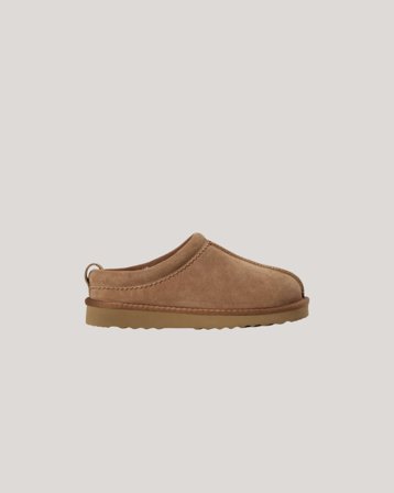 Sofie Schnoor ViolaSY Slipper Braun Sandalen Mädchen - Kids Brand Store