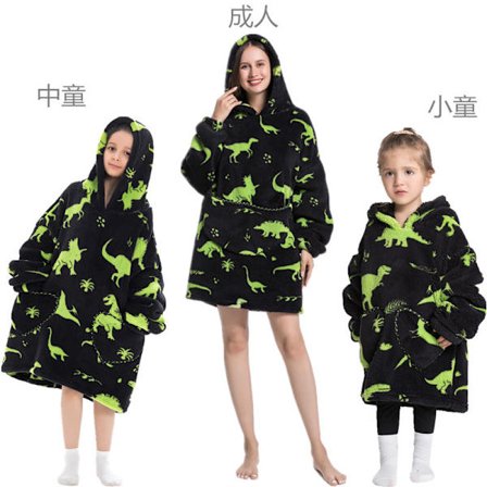 Mub- Huva bomull ull vinterjakke teppe kostyme tykk lat kostyme TV-teppe tv teppe pyjamas genser hettegenser teppe Two-color dinosaurs