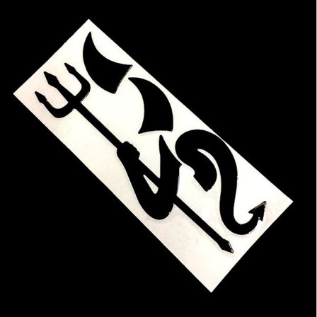 Universal Kreativ Mote 3D Liten Djevel Demon Styling Bil Emblem Logo PVC Dekaler Dekor DIY Auto Eksteriørtilbehør| |