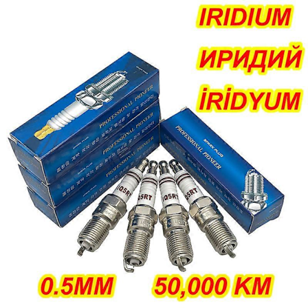 4 stk. IRIDIUM Tennplugg IQ5RT FOR IT20 IT20TT IT16 VT20 VT16 41-104 AP-104 XP-605 HR7DC TR6IX ITR6F13 BPR6EFS ITR5F13 IT16TT