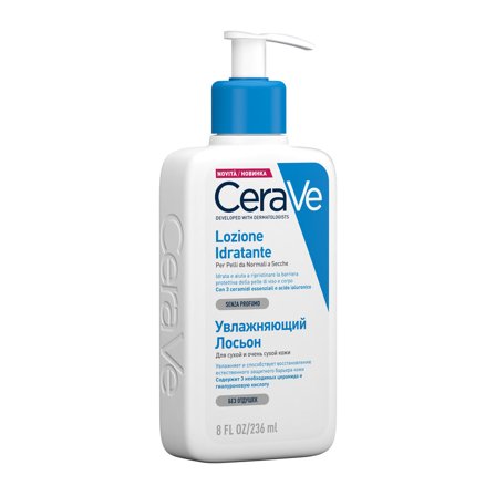 CERAVE Lozione Idratante 236ml - Fluido Corpo