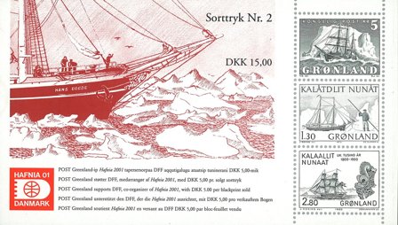 Grønland 2001 - HAFNIA 01 - Sorttryk nr. 2