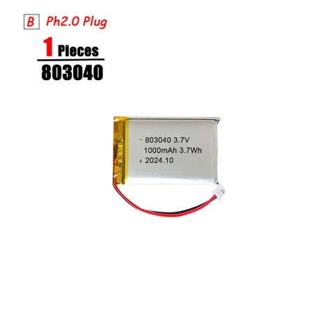 3,7V Lipo-akku Ph2.0-pistoke Ladattava litiumakku 3,7V PS4-kostuttimille GPS-navigointi Bluetooth-kaiutin MP3 MP4