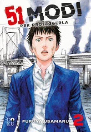 51 modi per proteggerla. Vol. 2 Usamaru Furuya
