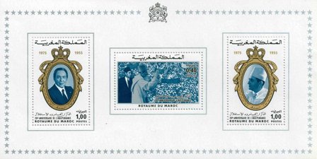 Marokko - YT BL9 - Postfrisk