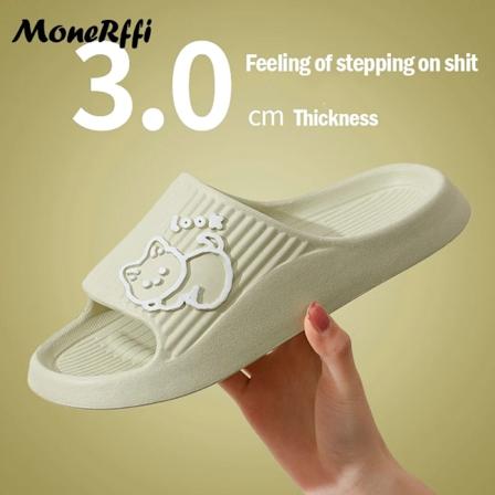 Pilvi Tofflor För Män Kvinnor Skor Strand Slides Tecknad Groda Flip Flops Platta Sandaler Badrum Anti-Slip Skor Man Co Uple Slippername B Green 40-41(