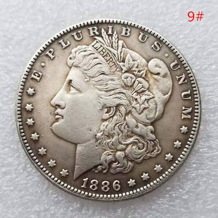 1. 1878-1887 USA Morgan Sølv Dollar $1 minnemynt C 9 Én størrelse
