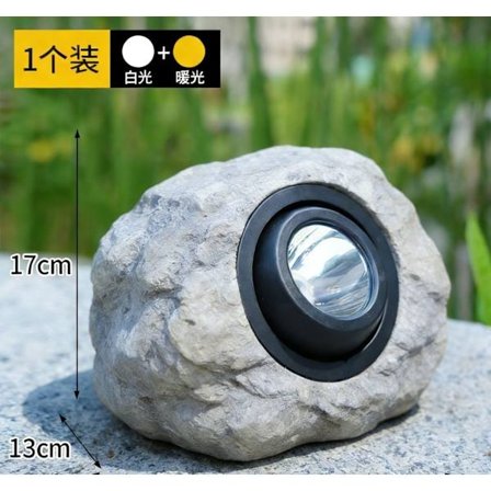 2026 Solar Stein Hagelys Vanntett Utendørs Plen Landskap Lampe Varm Hvit