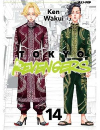 Tokyo revengers. Vol. 14 Ken Wakui