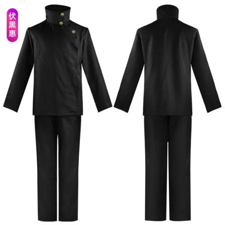Mub- Anime Cosplay Factory New Anime cosplay costumes 2 Colors Full set Jujutsu Kaisen Cosplay Costumes 10 S