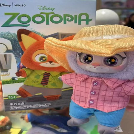 Blindbox med figurer - Vinyl & Mjukdjur | Överraskningsleksak för samlare Judy från Zootopia