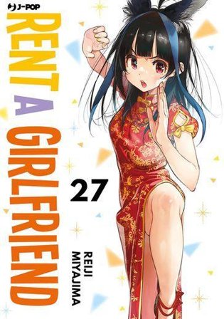 Rent-a-girlfriend. Vol. 27 Reiji Miyajima