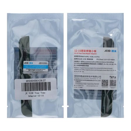 JC V1SE True Tone Adapter för iPhone 12 till 15