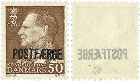 Danmark 1974 - Postfærgemærke AFA 45bx - Postfrisk