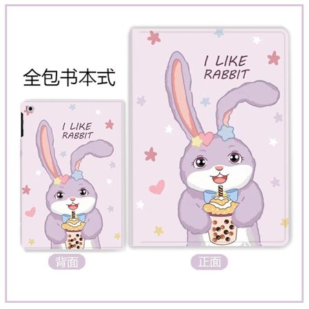 Stilig deksel for iPad 2025 11 11" Melk Te Kanin Silikon Tegneserie Sleep Screen