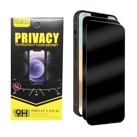 2 stk iPhone 16/16 Pro/16 Pro Max Privacy skærmbeskytter Privacy skærmbeskytter