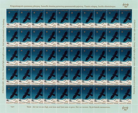 Grønland - Julemærkeark 1977 - Utakket øvre marginal - Ubrugt eller foldet