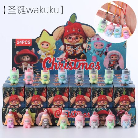 Monster Adventskalender, hul gledeanheng, nøkkelring, pynt, barnegave (24 overraskelsesblindboks trendy leker)