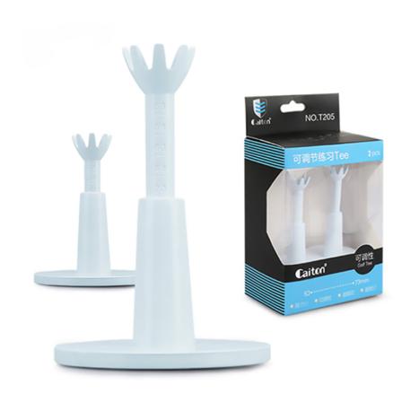 2 stk golftees, høydejusterbare gjenbrukbare golftees for