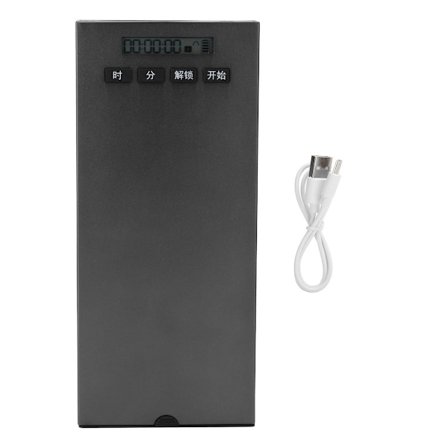 5V Telefon Timer Lås Bærbar Smart Selvreulerende KLB