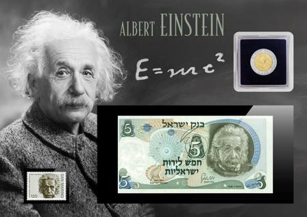 Israel og San Marino 1968-1984 - Albert Einstein - 1 pengeseddel, 1 mønt og 1 frimærke - Ucirkuleret