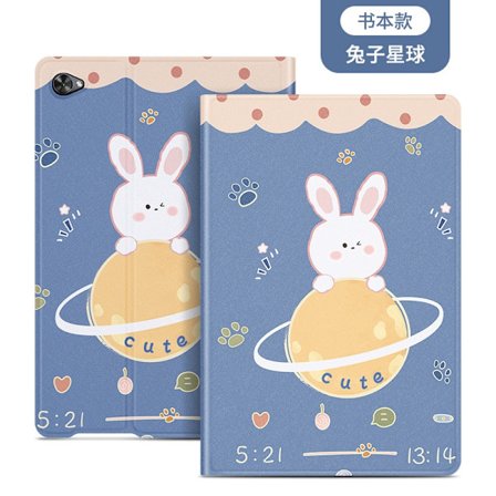 Fodral för iPad 2018/2017 Air 2/1 9.7" Kanin Planet Enkel Botten Bok Mjuk Tecknad