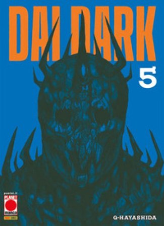 Dai dark. Vol. 5 Q Hayashida