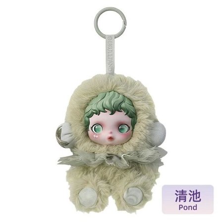 SKULLPANDA Light Weaving Garden Series SP 2. generasjons vinyl ansikt plysj anheng blindboks Clear Pond, 15cm