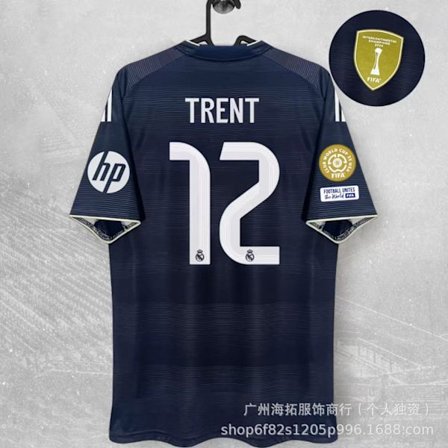 2025-2026 sæsonen Club World Cup-trøje Real Madrid Club udebanetrøje nr. 12 TRENT supportertrøje