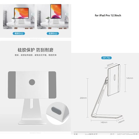 Magnetiskt surfplatteställ för IPad Pro 12.9/11 tum för IPad Air 10.9'' med justerbart aluminiumstativ IPad surfplatta tillbehör~03848