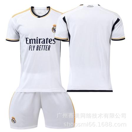 23-24 Ny Real Madrid Hemma Barn & Vuxen Fotbollströja - Utan Nummer - 18# No number 18#