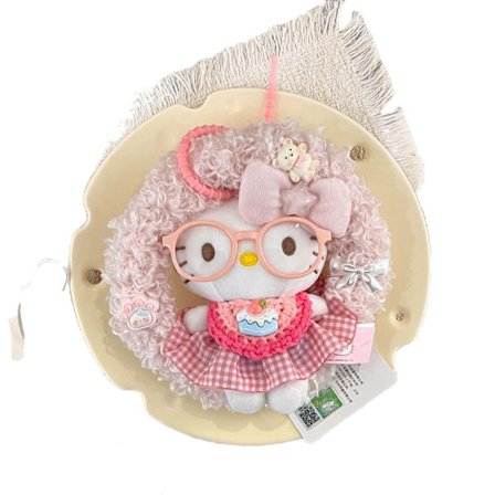 Nytt Plyschleksak Väskhänge & Söt Nyckelring - En Perfekt Present till Flickor