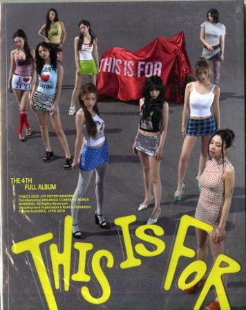 This is for (is version) TWICE