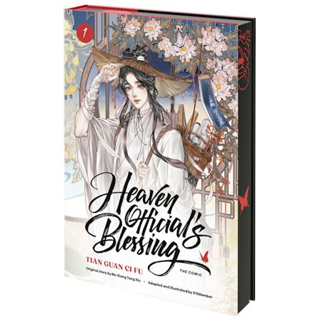 Heaven Official's Blessing (The Comic), Volume 1 9780593984369