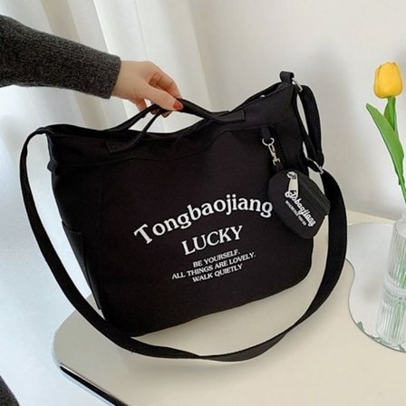 Kanvasväska i koreansk stil med stor kapacitet SVART