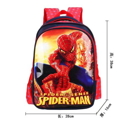 Disney Lasten koululaukku Tytöille Frozen Elsa Princess Reppu Pojille Spiderman Koululaukut Lasten Reppu 1-3 luokalle Khaki