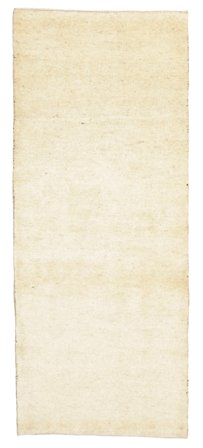 Gabbeh Persia Fine Rug Modern Runner Yellow/Beige (Wool, Persia)