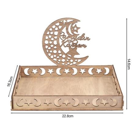 Træ Eid Mubarak madbakke Ramadan-dekoration til hjemmekageudstilling Islam muslimsk festartikler Ramadan Kareem Eid-gaver 7