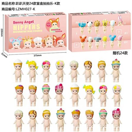 Julekalender, Julegave, Håndlaget Engel 24 Dukke Jul Nedtelling 24 Dager, Julegave, for Barn Sonny Angel 24 Blind Box Draw