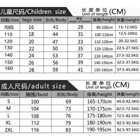 24-25 Norge Fotball Landslag Hjemme Barn Voksen Lagtrøye No.9 Haaland (kun T-skjorte)
