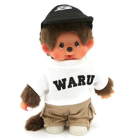 Monchichi Fritidsgutt Kosedyr 20cm