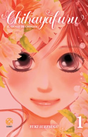 Il gioco di Chihaya. Ediz. cut price. Vol. 1 Suetsugu Yuki