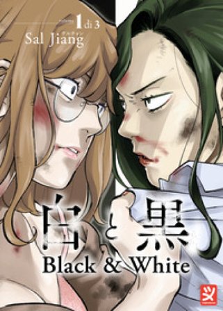 Black and white. Vol. 1 Sal Jiang