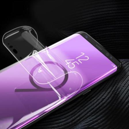 Skärmskydd Samsung Galaxy S9+ - Premium Nano 0.1 Guld