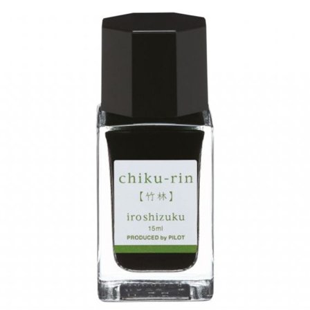 Pilot Iroshizuku Ink 15 ml To-ro