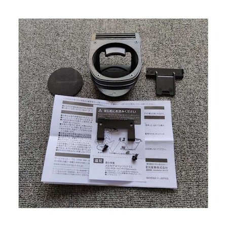 2 stk. Autodele Indvendig Kopholder til -G W463 G63 G65 G55 G500 G550 G350