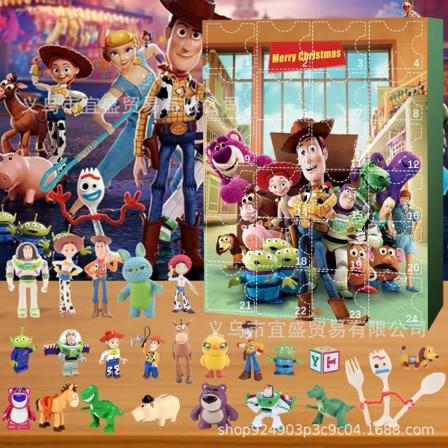 Star Wars Yoda Lapset Blind Box Yllätys lahja joulu adventti kalenteri