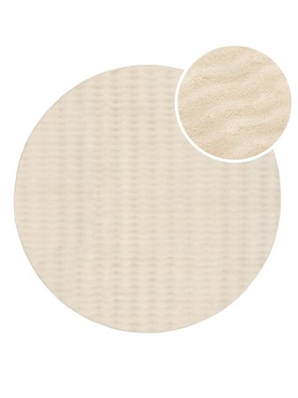 Washable Small Tide Rug - Beige Ø 120