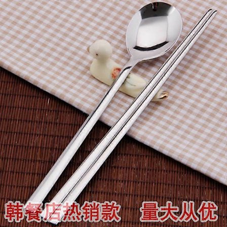 Korealaiset ruostumattomasta teräksestä valmistetut lusikat syömäpuikot kaksiosainen hotellilusikka syömäpuikkosetti aterimet pitkä kahva ruostumaton 