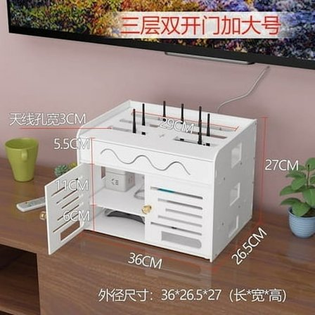 Funksjon Trådløs Wifi Ruter Oppbevaringsboks Panel Hylle Vegghengt / På Skrivebord Topp Plug Board Brakett Kabeloppbevaringsorganisator (3 Cell (XL))